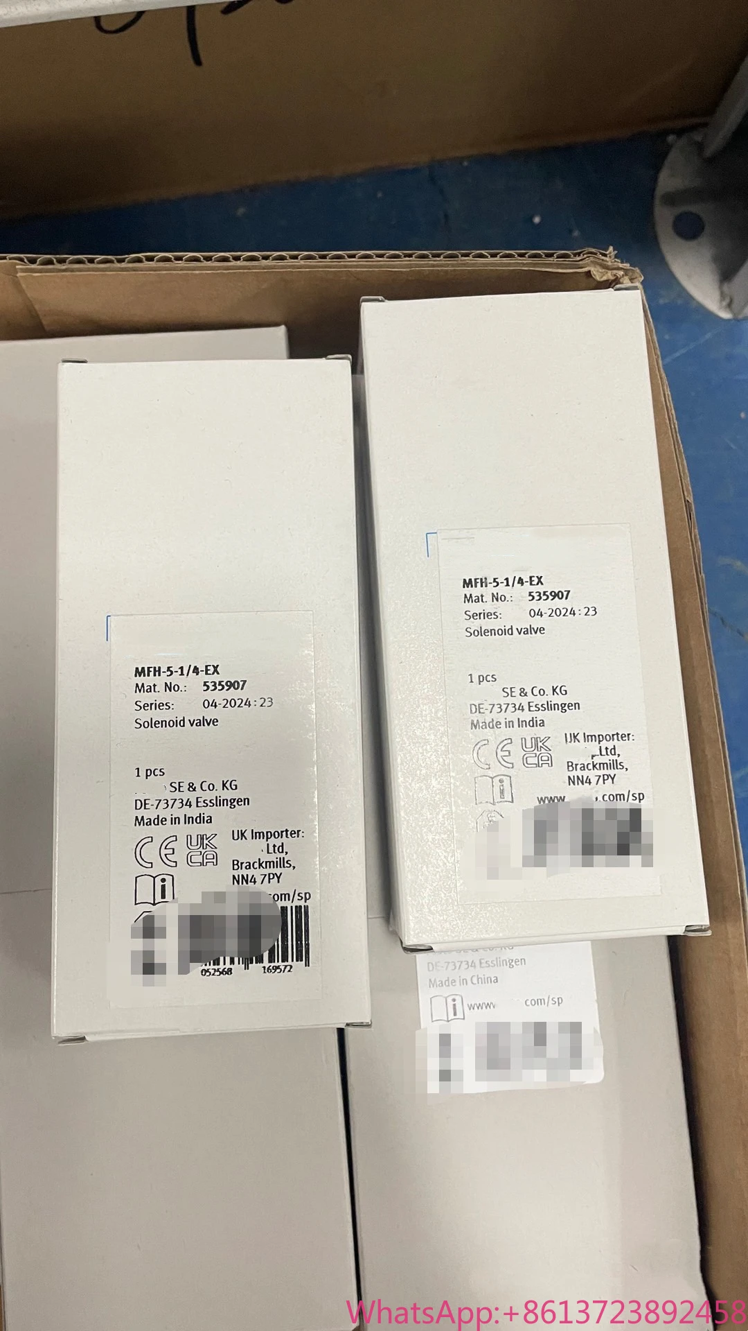 

Brand New MFH-5-1/4-EX 535907