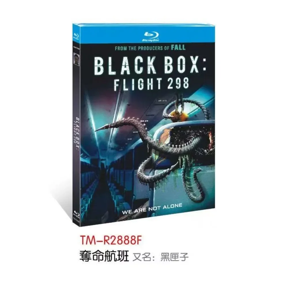 Black Box: Flight 298 (2026) 1-D Blu-ray disc