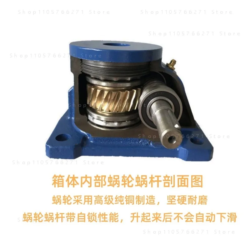 For SWL2.5T Screw Li-Ft Hand-Cranked Manual Small Lifting Platform Electric Four Linkage Screws