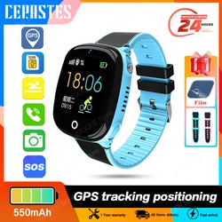 Neue 2022 Smart Uhr Kinder GPS HW11 Schrittzähler Positionierung IP67 Wasserdichte Uhr Für Kinder Sicher SmartWrist band Android IOS