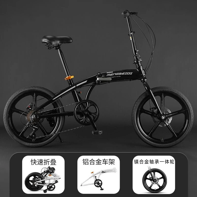 

Aluminum Alloy Folding Bicycle Ultra Light Portable Small Wheel Shock Absorption Leisure Bike for Adults Men Women Teens