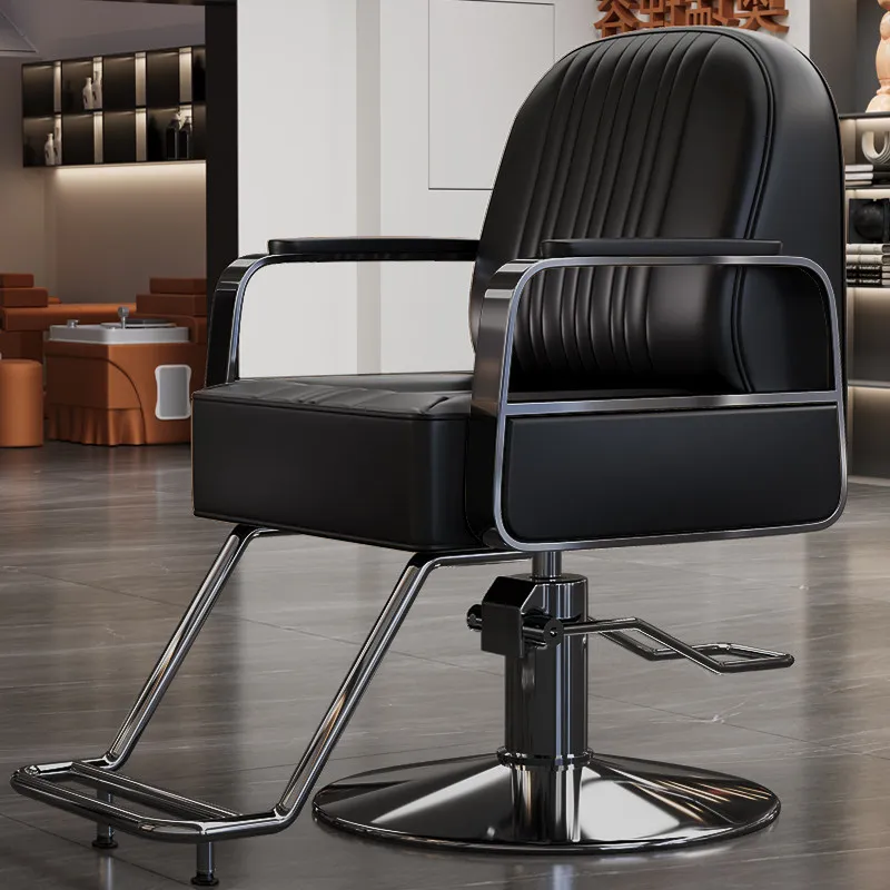 #Hair Salon Specific Chair, Hair Cutting and Styling Chair, Rotating and Adjustable, Hot Dyeing and Hair Salon Chair