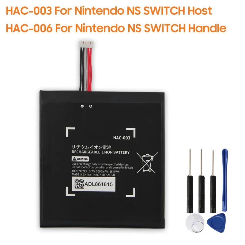 Battery For Nintendo Switch NS Game Console Host HAC-006 HAC-003 Internal Upgrade