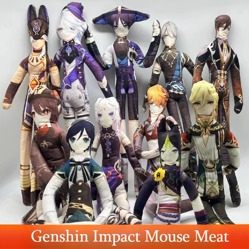 

Genshin Impact Abstract Ugly Cute Rat shaped Plush Doll with Wire Skeleton Posable Limbs Collectible Game Peripheral
