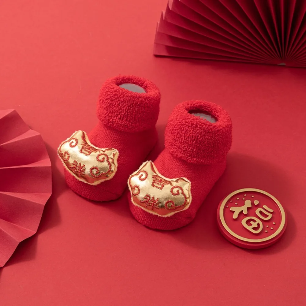 

Fortune Cat Kids Chinese New Year Socks Anti-slip Cartoon Lion Dance Baby Cotton Socks Sox Comfortable Longevity Lock Hosiery