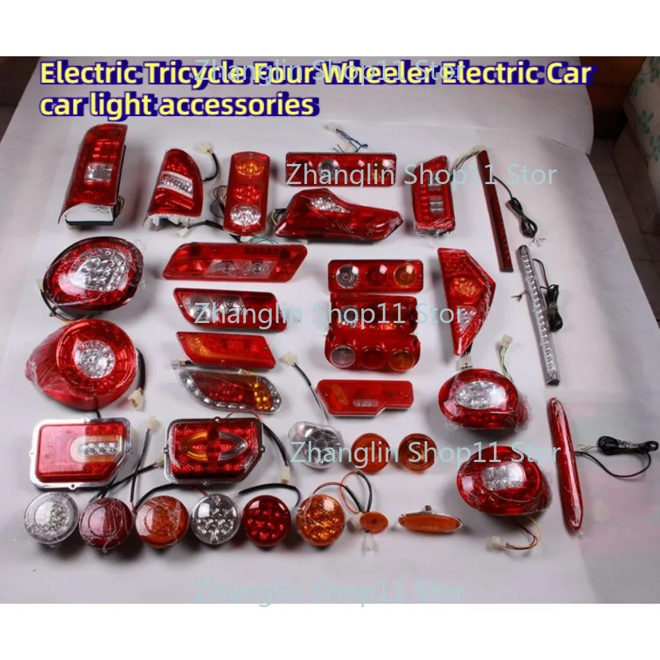 Electric Tricycle Car Rear LED Taillight Assembly Turn Signal Reverse Lights Brake Lights Running Light