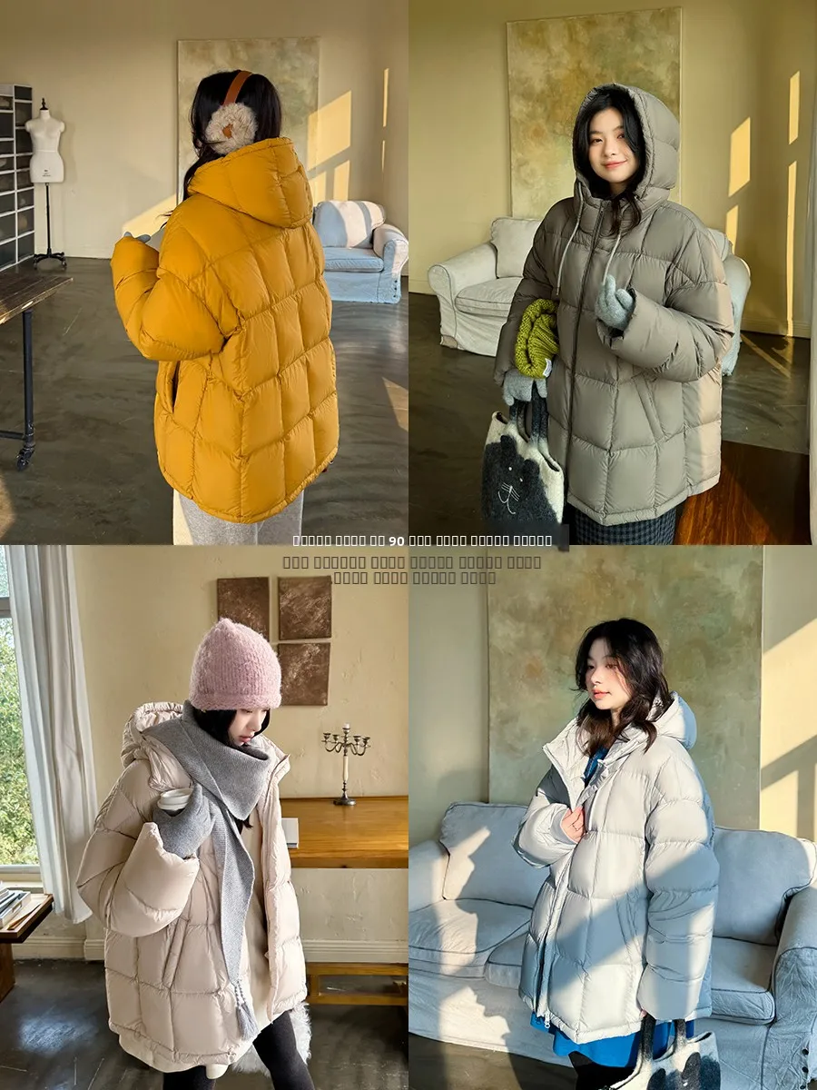 

Пуховик Cloud Feeling 90 с капюшоном, наполненный белым гусиным пухом, с высоким показателем Fill Power, повседневная зимняя комфортная женская куртка для активного отдыха