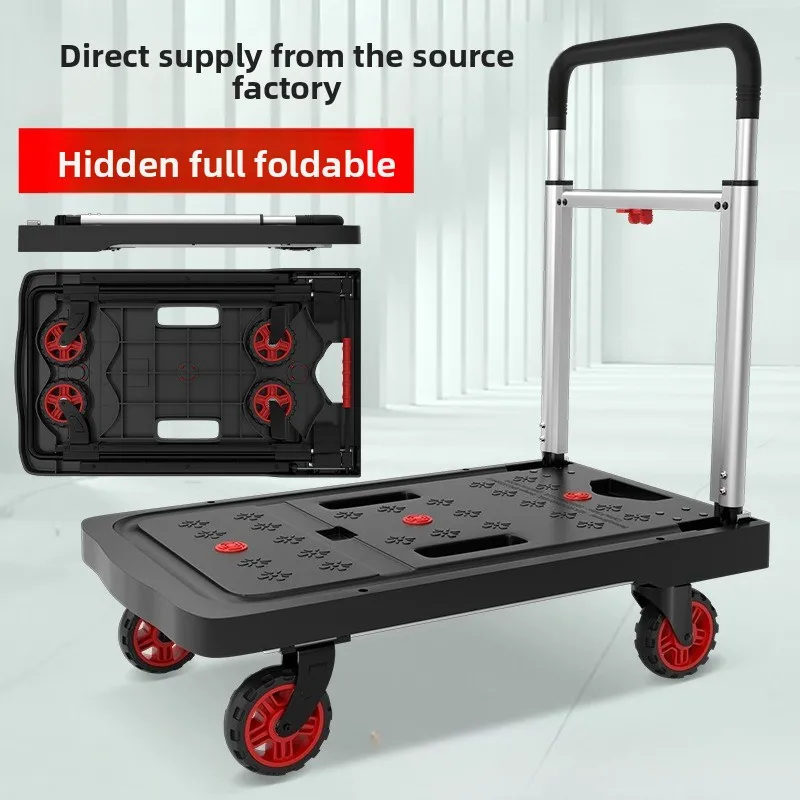 Multi-functional trolley full folding trolley flatbed car silent trailer aluminum alloy tie rod