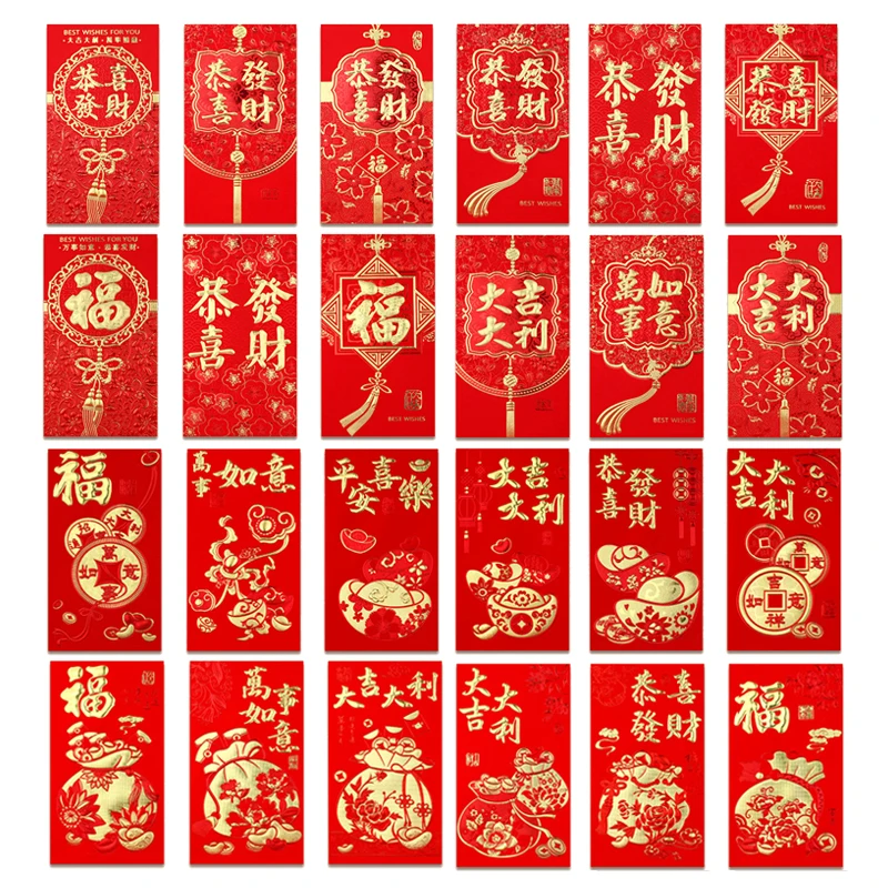 6 шт., китайский красный конверт, Оригинальный оригинальный конверт Hongbao, свадебный красный Подарочный конверт, красная сумка, карман для денег