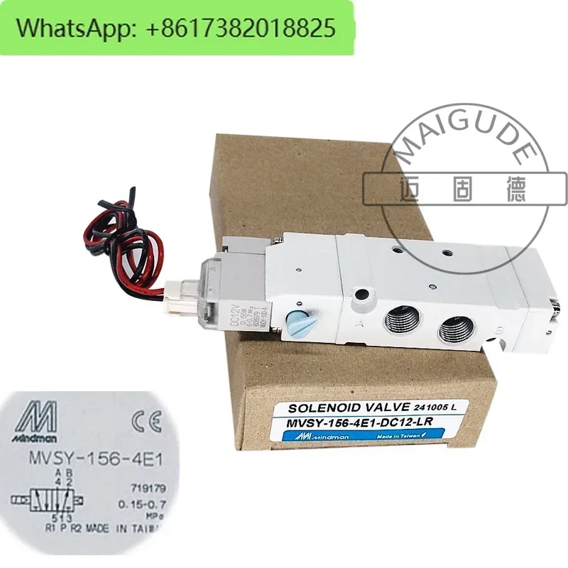 

Mindman Taiwan gold MVSY-100/156/188-4E1/4E2 high frequency solenoid valve