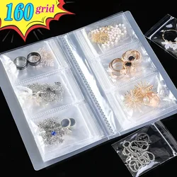 Portable Jewelry Organizer Folder Ring Necklace Bracelet Storage Protective Book Packaging Display Anti-oxidation Hermetic Bags