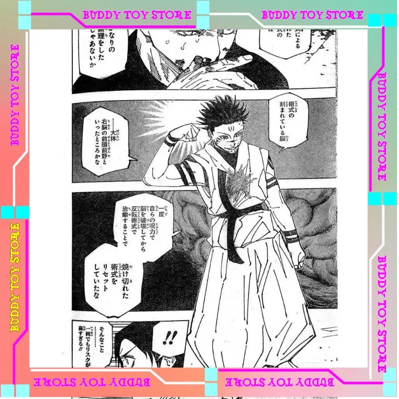 

Jujutsu Kaisen Anime Ryomen Sukuna Satoru Gojo New Shf Handmade Clothes Clothing Is Suitable for 1/12 Size Movable Humanoid Toys