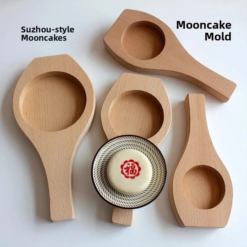 

Large And Small Suzhou Mooncake Mold White Skin round Emp Cake Stamp Board Patternl Wooden Tool for Home Use
