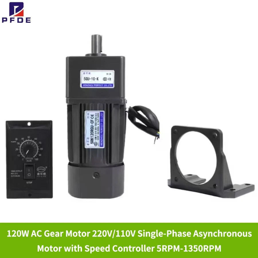 120W AC MOTOR Induction Small Machine  120W 220v/110V Single Phase Asynchronous Motor  WITH Speed Controller 5RPM-1350RPM