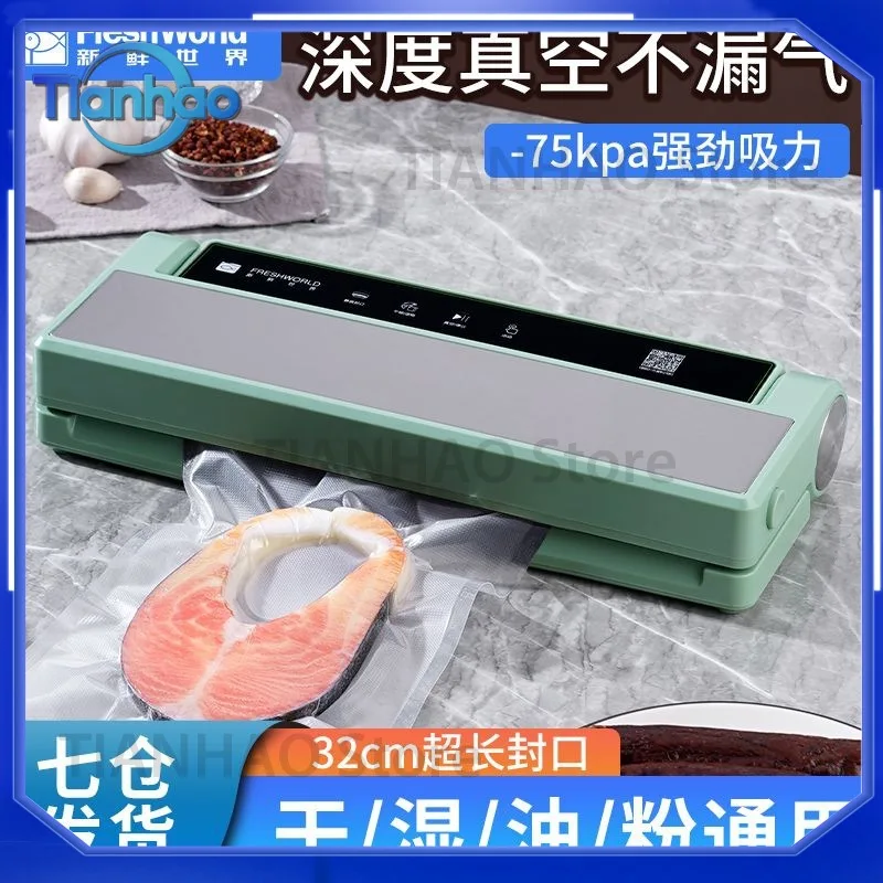 Vacuum Sealer Machine for Fresh World Small Household Sealer Automatic Commercial Packaging Machine