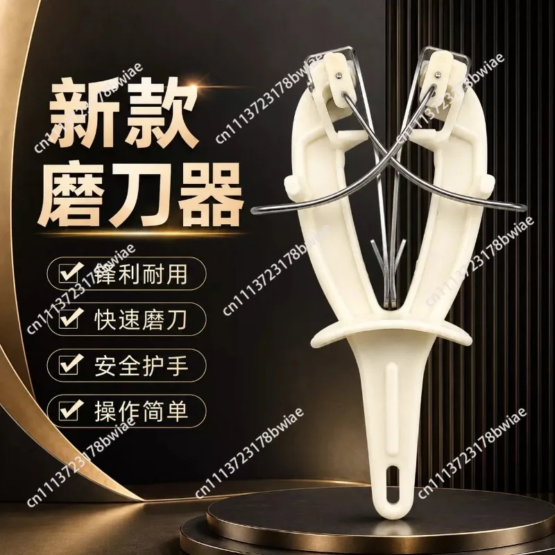 Industrial Handheld Knife Sharpener, Food Grade Durable Commercial Quick Sharpening Tool For Kitchen Cutting Knives