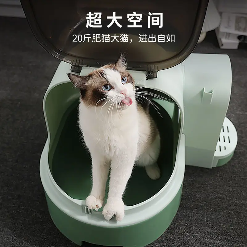 Pet Litter Box Large Capacity Cat Toilet Litter Box With Shovel Fully Enclosed Sandbox Anti-Splash Cat Toilet Pets Supplies