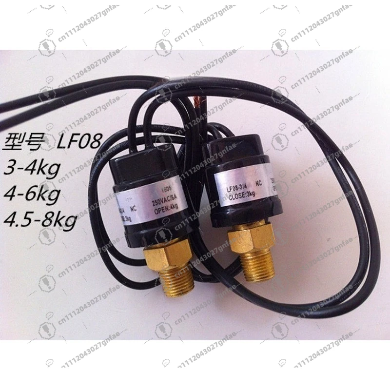 LF08 Pressure Switch 12V 24V 220V AC DC Air Compressor Hydraulic Oil Water Pump Controller HVAC Refrigeration