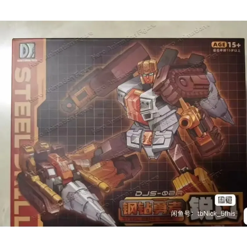 en-stock-jouet-de-transformation-djs-02a-djs-02b-djs-02c-robot-combine-5-en-1-figurine-d'action-modele-de-collection-cadeau
