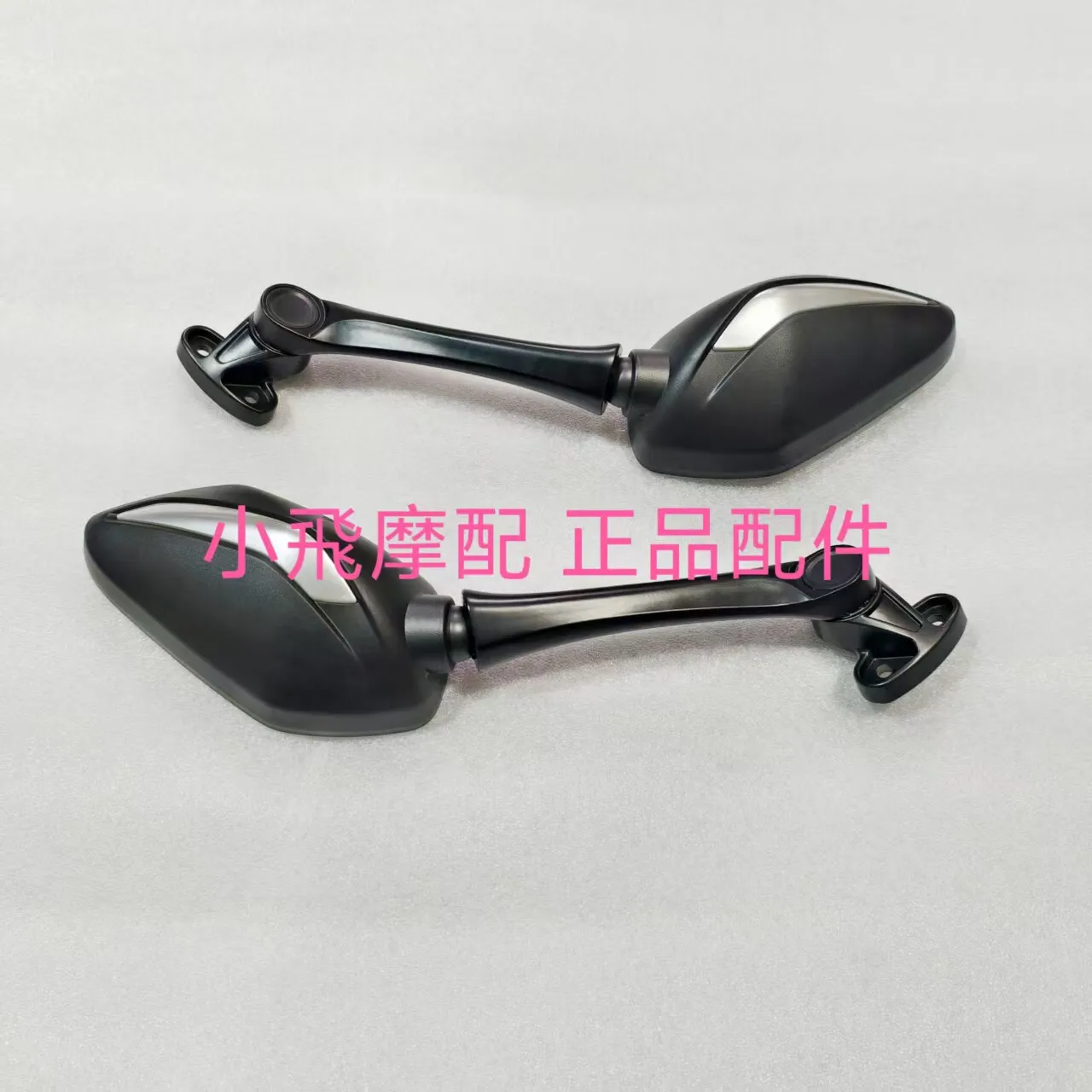 For QJ MOTOR SRK421RR Accessories QJMOTOR SRK 421 RR  Rearview Mirror Rear View Mirror Reflector