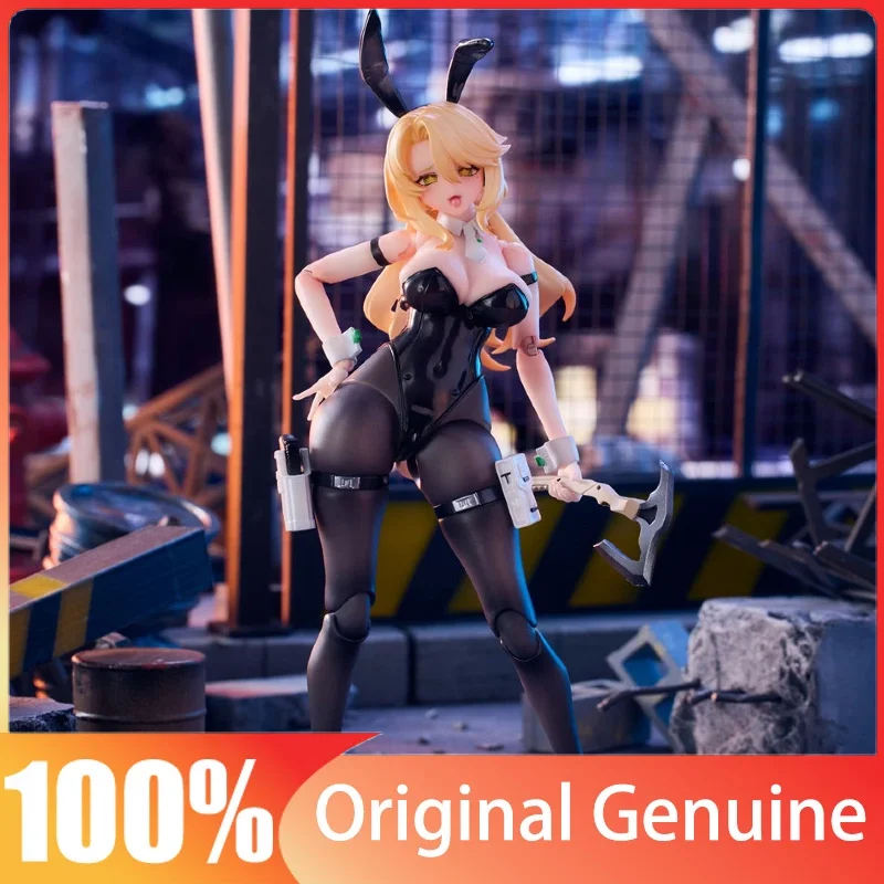 

[24hours Shipping] Genuine Sushing Rabbit Quick Response Team, Shielder Elena Pink ERENA1/12 Finished Action Figure Model Toy