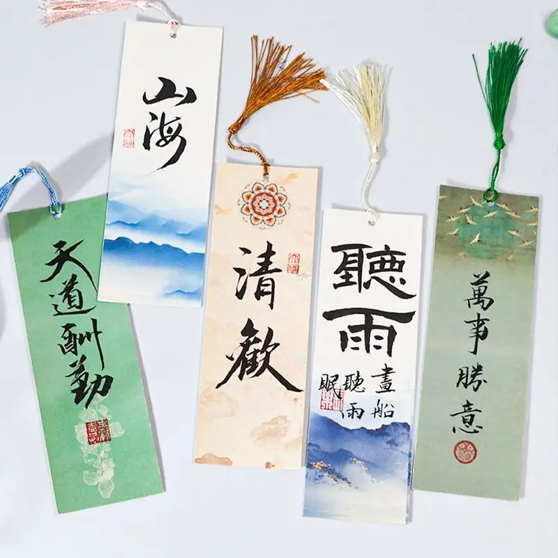 Xuan Paper Bookmark Chinese Batik Half Ripe Rice Paper DIY Bookmark Hard Pen Brush Calligraphy Painting Drawing Papier Zakładki do książek