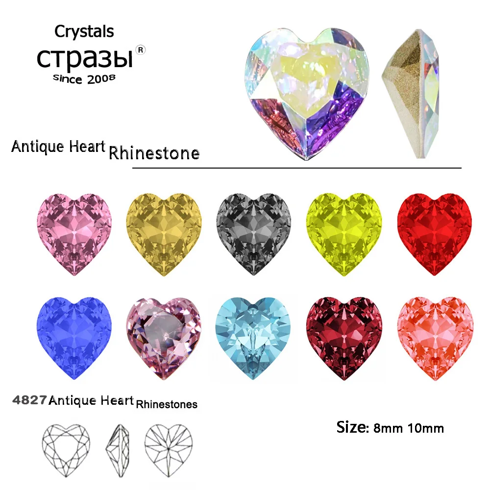 10PCS 8mm 10mm Heart Shape Crystal Glitter Glass K9 Fancy Rhinestones Different Colors Nail Charms 3D Nail Art Decoration