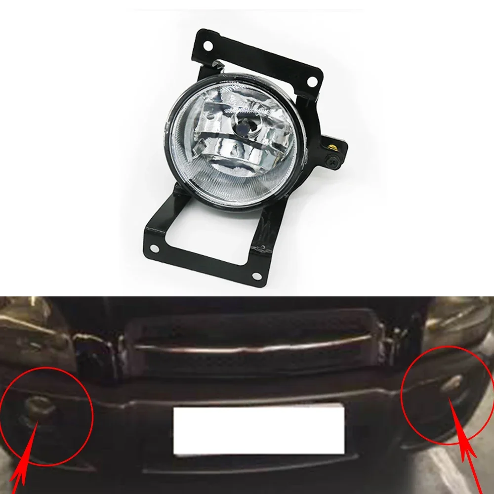 

Для Hyundai Tucson 2006, 2007, 2008, 2009, 2010, 2011, противотуманные фары, автомобильные противотуманные фары, сигнал, передний бампер, противотуманные фары в сборе
