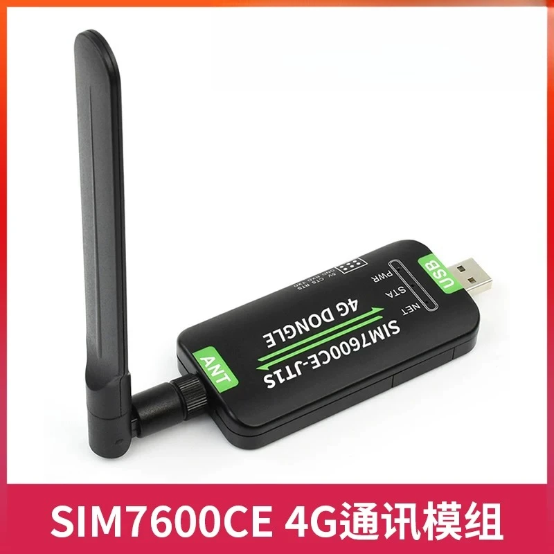 4B/3B + 4G Internet Access Module USB DONGLE Data Transmission Industrial Grade 4G Networking Communication Expansion Board