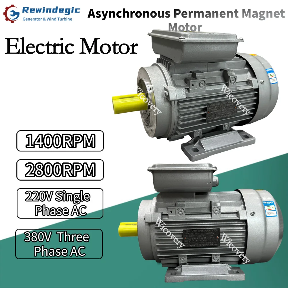 3KW 2KW 5KW 220V Single Phase Alternator Asynchronous Motor 2800RPM 1400RPM Aluminum Shell 380V 3Phase Electric Motor For Garage