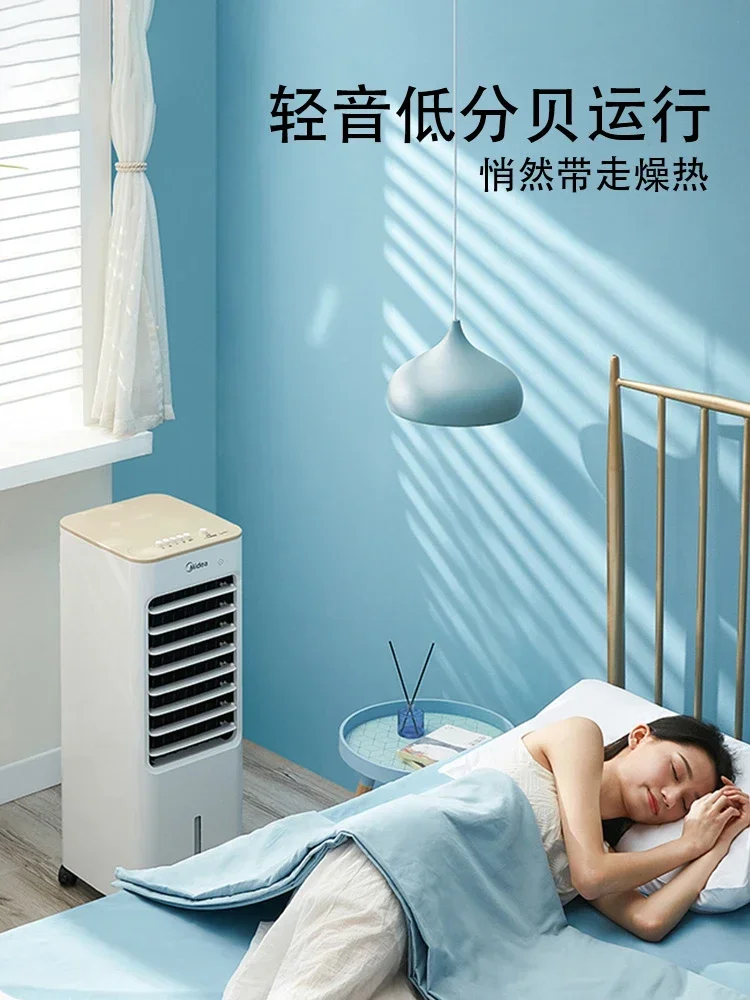 Ventilatore del condizionatore d'aria raffreddato ad acqua ventilatore di refrigerazione commerciale domestico condizionatore d'aria portatile condizionatore d'aria domestico ventilatore freddo