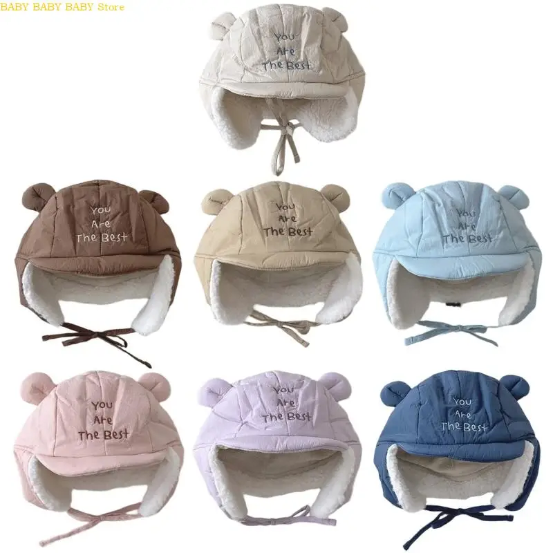 

Q81A Winter Ear Swing Hat For Kids Rapiddry Cotton Lined Cold Weather Hat Hat For Toddler Boys And Girls 48-53cm