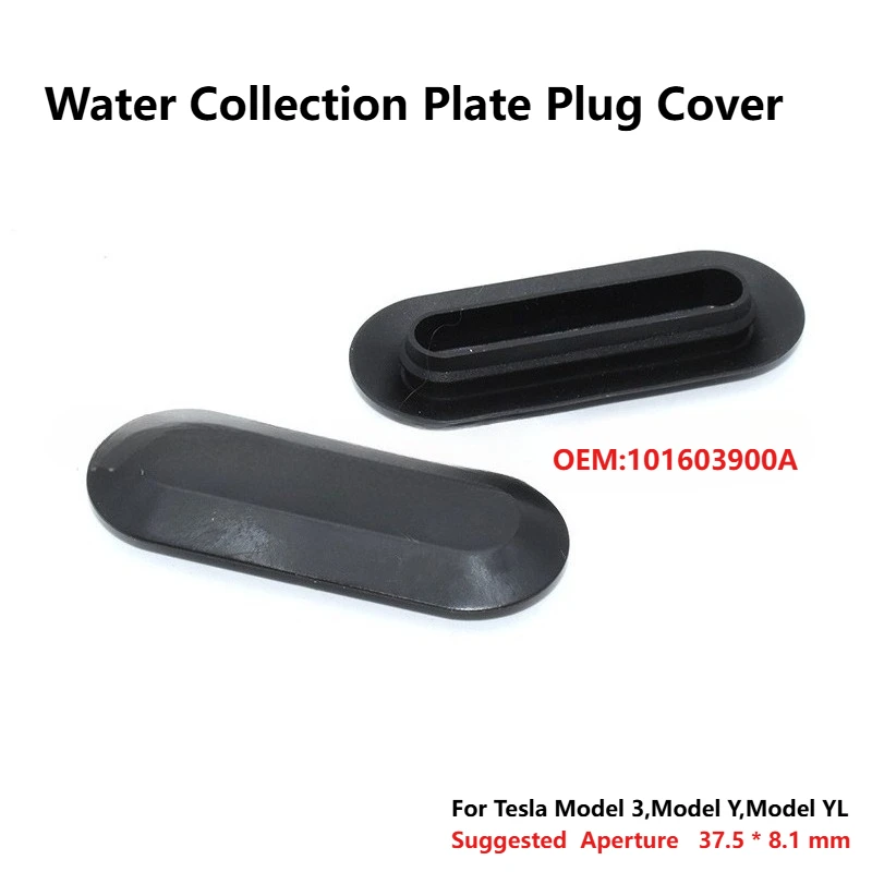 2 Pcs Front Wall Ve…