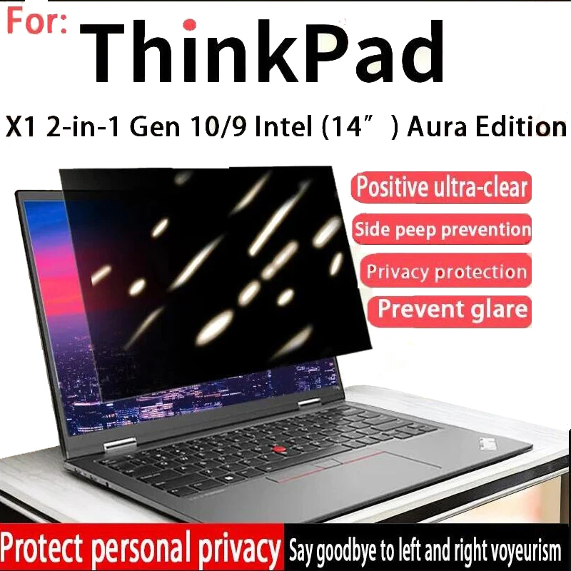 

Для Lenovo ThinkPad X1 2-в-1 Gen 10 Аксессуары для ноутбуков Aura X1 2-в-1 Gen9 Пленка против подглядывания защищает пленку для конфиденциальности.