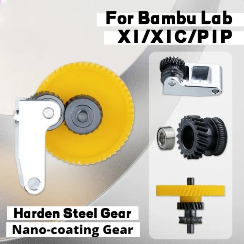 Upgrade Nanocoating/Hardened Steel Extruder Gear Assembly For Bambu Lab P1S P1P X1C 3D Printer Nickel Plating Wear-resisting