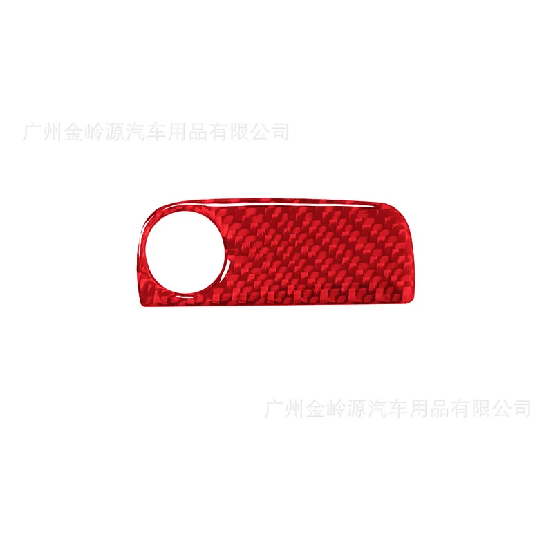 For 16-22 Porsche 718 Car Interior Modification Carbon Fiber Co-pilot Storage Box Decorative Sticker