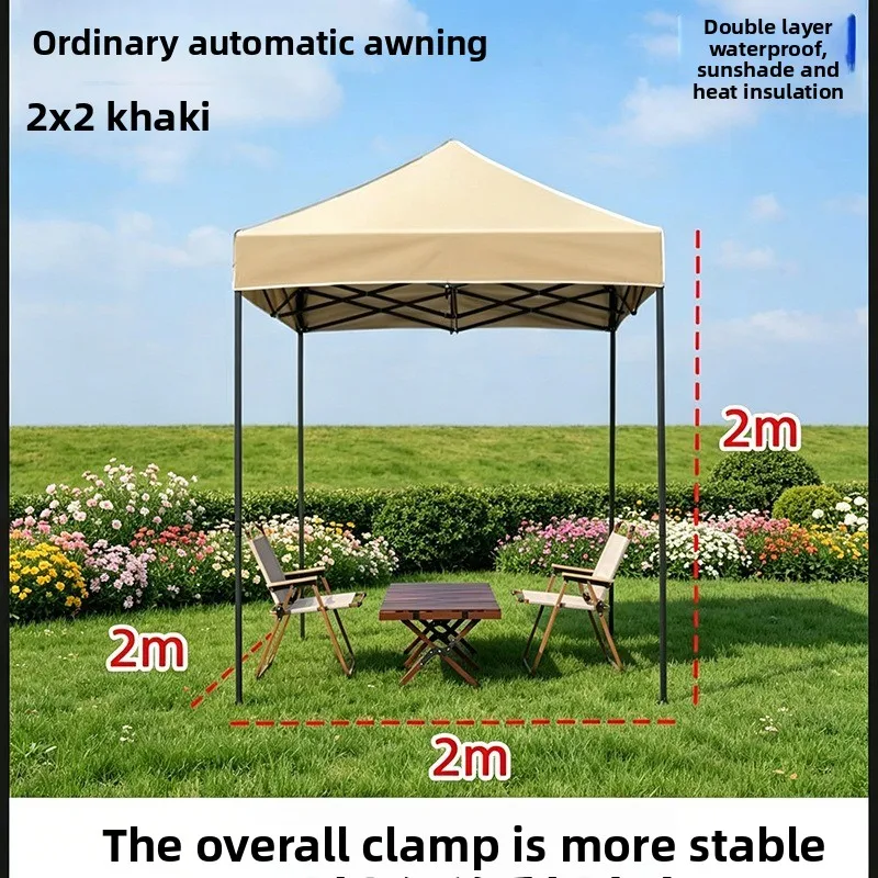 Four-legged Rainproof Tent Four-corner Awning Exhibition Canopy Outdoor Tent Stall Commercial Activity Canopy