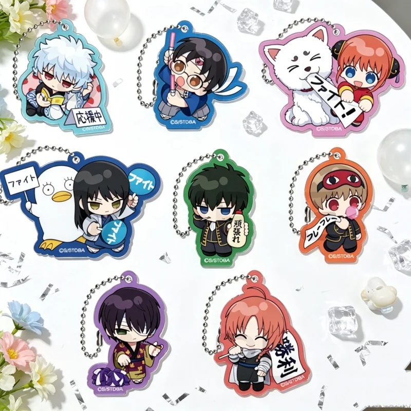Bag Charm - Gintama Anime6cm New style Acrylic Pendant Keychain Gintoki Sakata,Shinpachi Shimura Jewelry Gifts Wholesale unisex