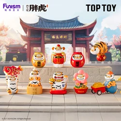 TOPTOY I Am Not Fat Tiger FORTUNE TIGER SERIES Blind Box Guess Bag Original Toys Doll Action Anime Ornaments Collection Gift