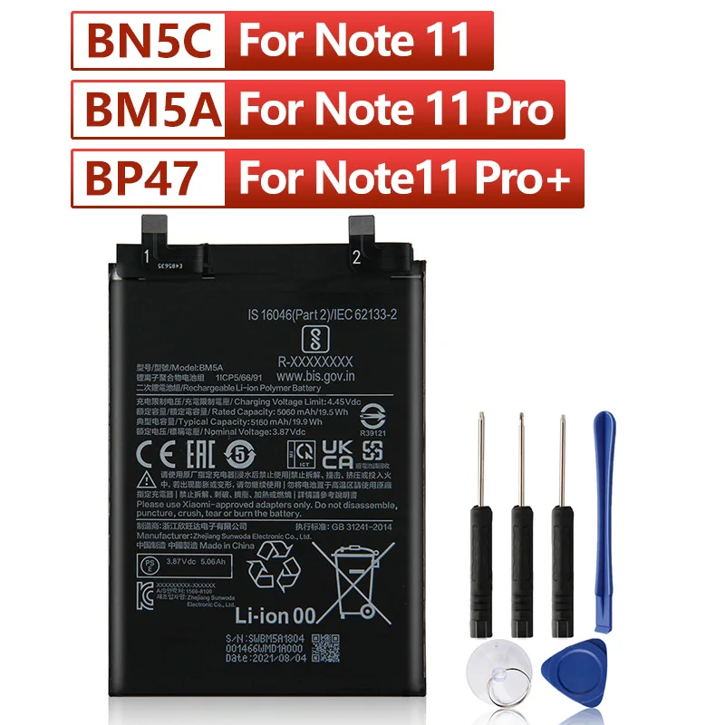 

BN5C BM5A BP47 Replacement Phone Battery For Xiaomi Redmi Note 11 Redmi Note 11 Pro Redmi Note11 Pro+ 5000mAh With Tools