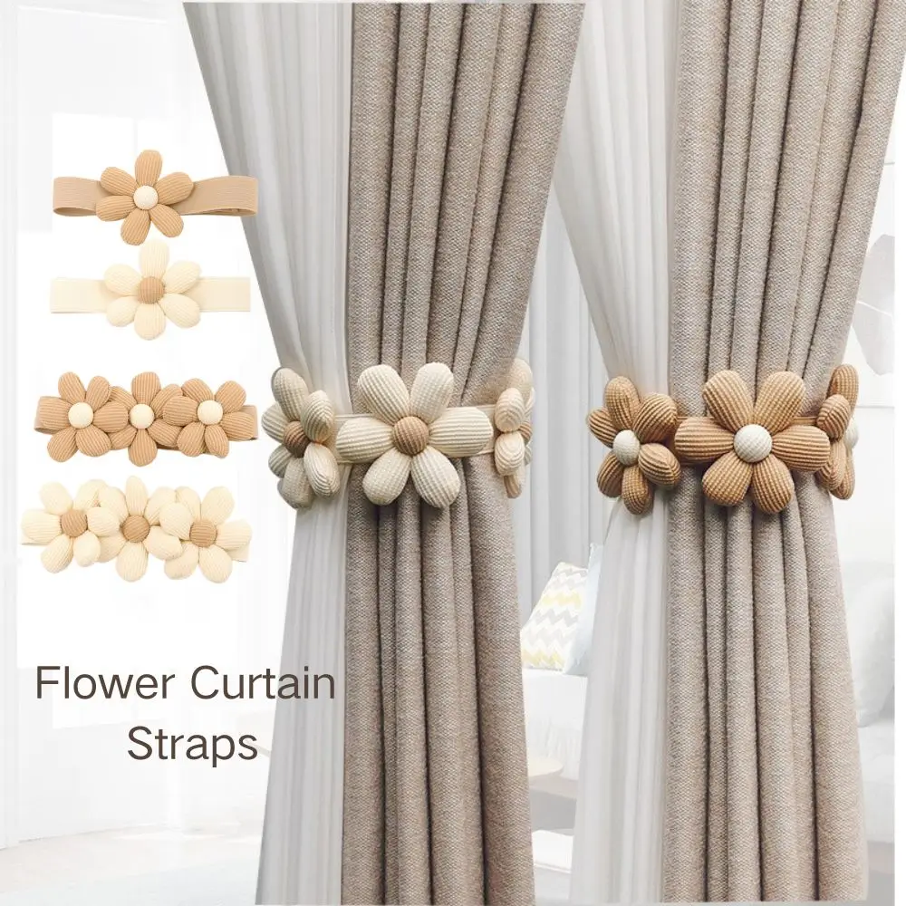 INS Flower Shape Curtain Strap Kids Room Curtain Straps Decorative Buckle Clip Curtain Holders Accessories Home Decoration