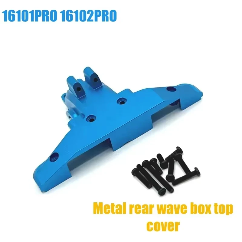 SCY 16101PRO 16102PRO SG116PRO SG116MAX 1:16 RC Car Blue upgraded metal aluminum modified parts Drive shaft gear accessories