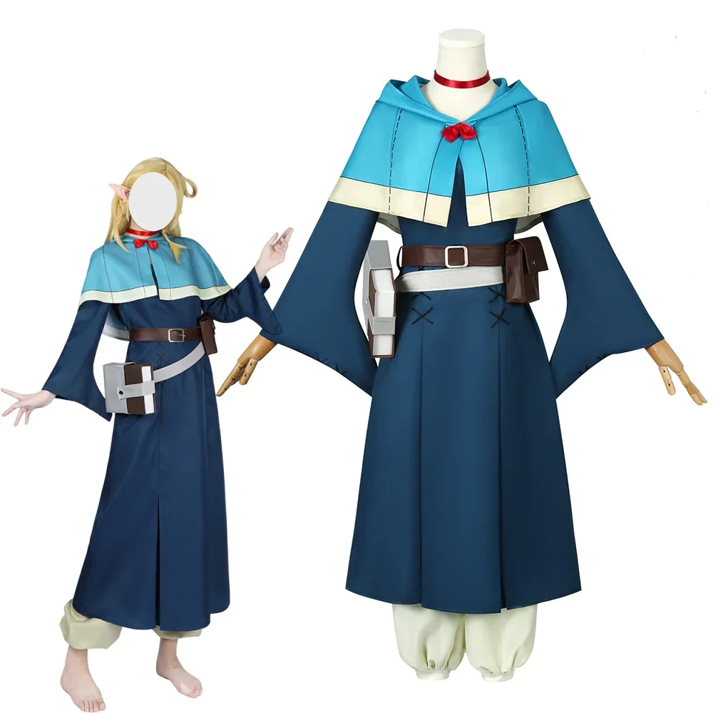 

Вкусные подземельные меши аниме Марсиль косплей костюм парик шаль плащ платье брюки розовая сетка Хэллоуин Рождественский подарок