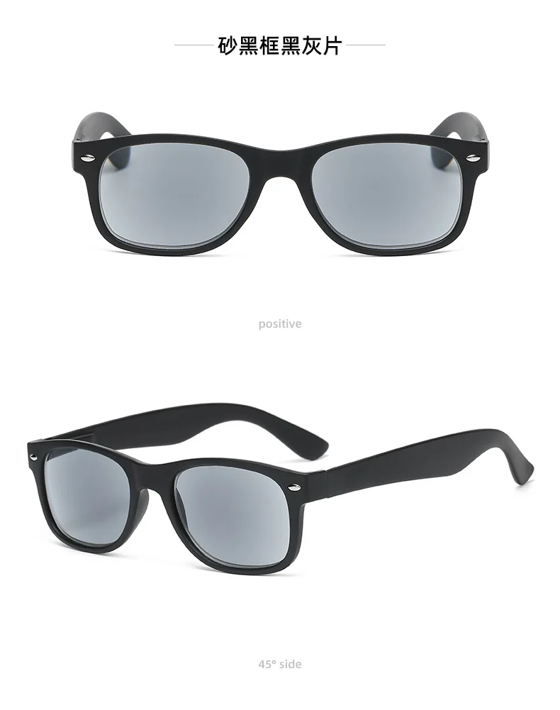 Shatar Neue ultraleichte Lesebrille mit schwarzen Gläsern, Sonnenbrille, Sonnenschutz, Augenschutz für Männer und Frauen, hochwertig – Detail 13