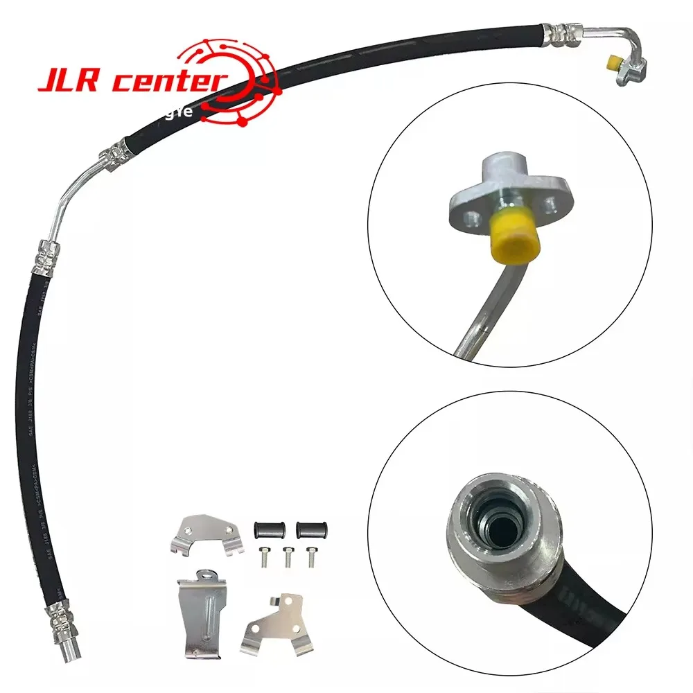

Для LR RANGE ROVER SPORT L494 L405 Active Roll Bar System Напорный шланг LR056319 LR035465