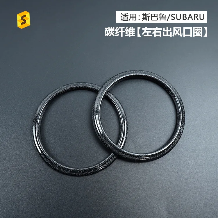 

Carbon fiber honeycomb pattern car air outlet interior decorative frame suitable for Toyota 86- Subaru 2012