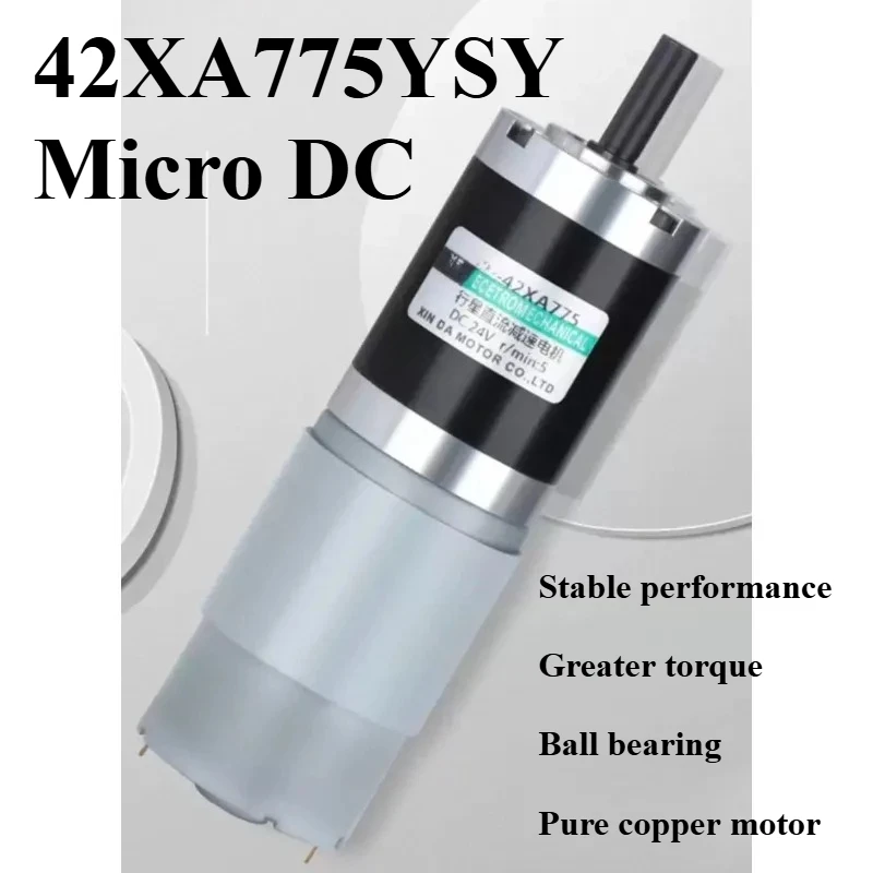 

planetary DC reducer gear 42-775 motor 12V24V high torque low speed can be positive and reverse