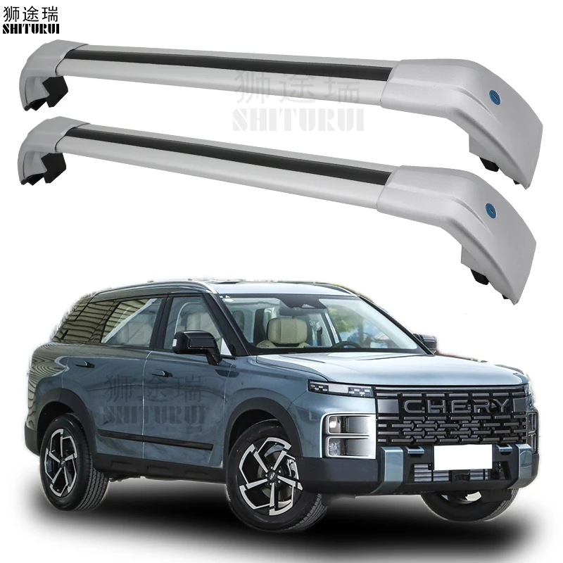 Roof Bars for CHERY jaecoo j7 [2023+] Aluminum Alloy Side Bars Cross Rails Roof Rack Luggage roof box