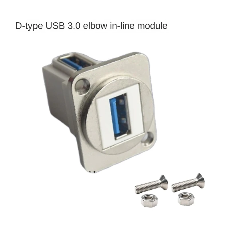 Coude fixe à vis USB 3.0 de type D, joint bout à bout droit à 90 degrés, composant de panneau, module de connecteur adaptateur, noir et argent