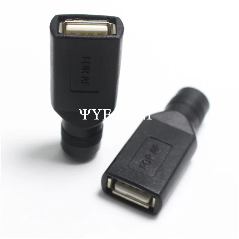 5/2Pcs DC 5.5 × 2.1 Female Jack To USB 2.0 Plug Female Jack 5V DC Power Interface Conversion Plugs Connector Adapter